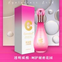 【避孕润滑】玻尿酸人体润滑液 C-100ml connubial/勃金