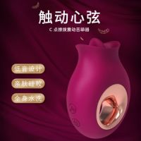 【女用器具】Cleopatra克利奥佩特拉舌舔吮吸震动器 斯汉德（一件代发）