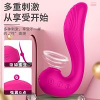 【女用器具】天使之翼震动棒S295 斯汉德