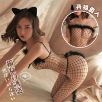 【情趣内衣】性感猫娘连体网衣 佐卡莲/ZOCOA